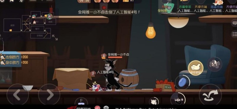 猫和老鼠专题游戏_猫鼠游戏萌新糗事_泰菲自爆误操作