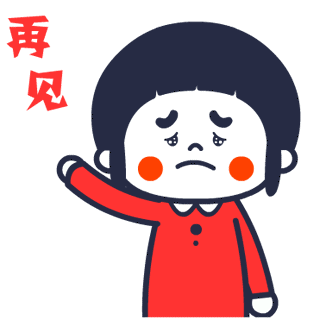 我要开心网_老牌社交网站衰落原因_互联网兴衰史