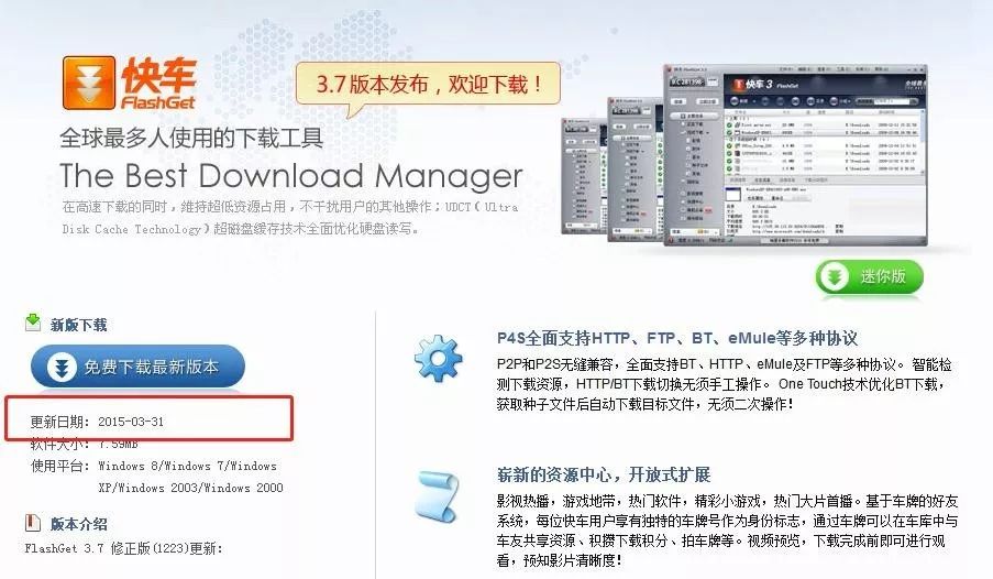 互联网兴衰史_老牌社交网站衰落原因_我要开心网