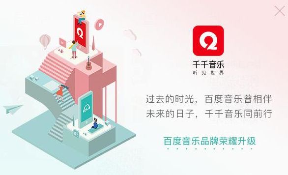 老牌社交网站衰落原因_我要开心网_互联网兴衰史