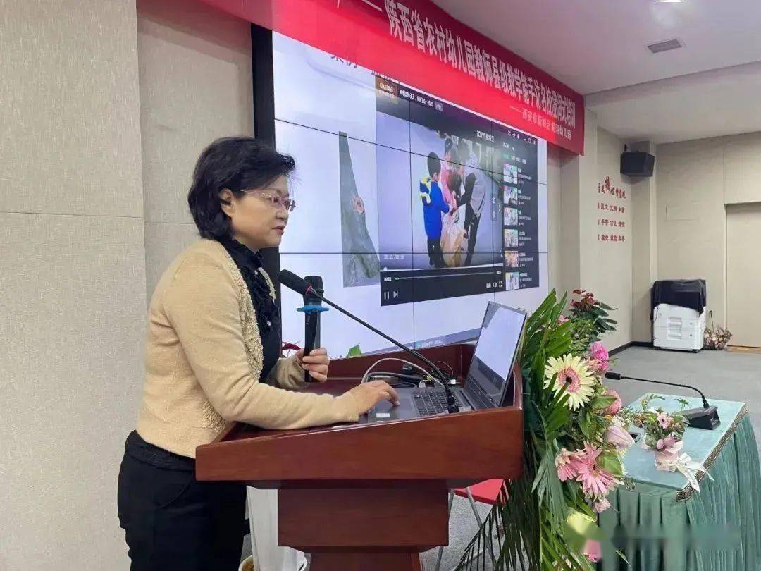 幼儿园游戏专题总结_践行游戏精神探寻游戏真谛研修班_幼儿自主游戏探索与园本化实践