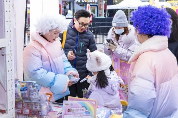 香爆脆小马宝莉联名活动_线下沉浸式体验营销_小马宝莉游戏专题