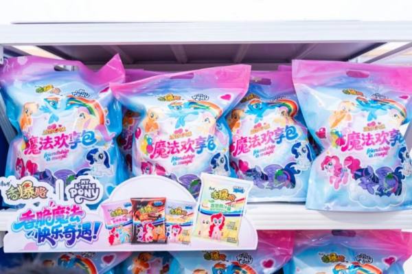 小马宝莉游戏专题_线下沉浸式体验营销_香爆脆小马宝莉联名活动