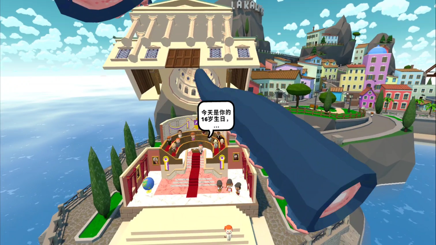 触手控游戏专题_触手巧匠游戏卡关解决方法_触手巧匠主线剧情攻略