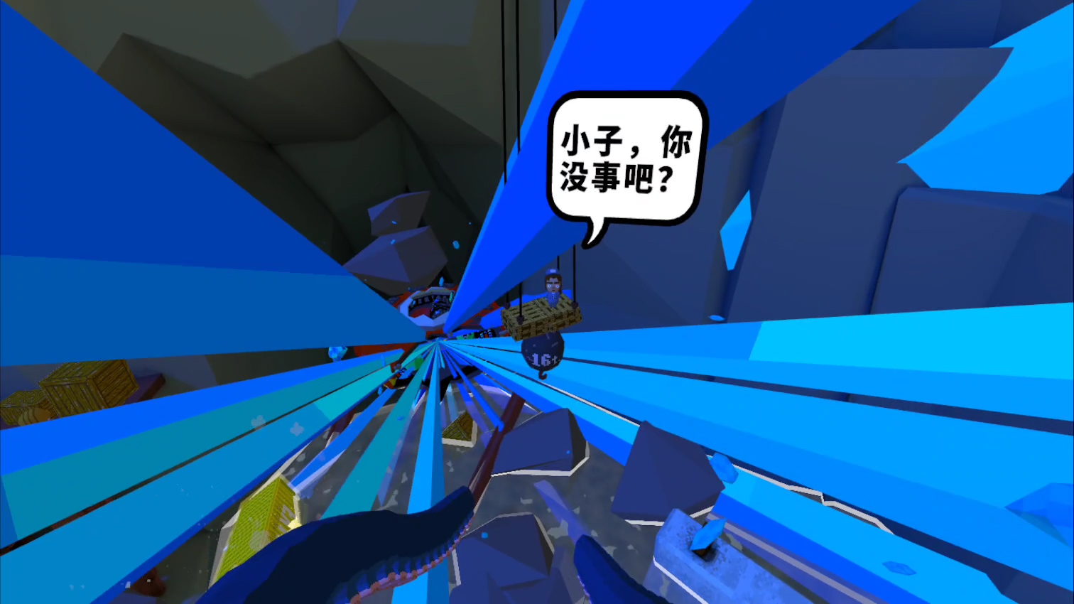 触手巧匠主线剧情攻略_触手巧匠游戏卡关解决方法_触手控游戏专题