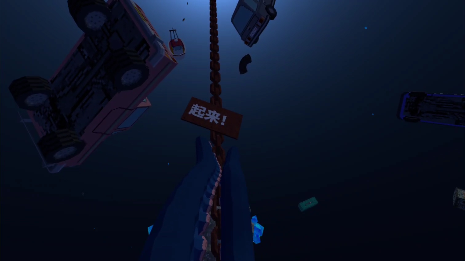 触手巧匠主线剧情攻略_触手巧匠游戏卡关解决方法_触手控游戏专题