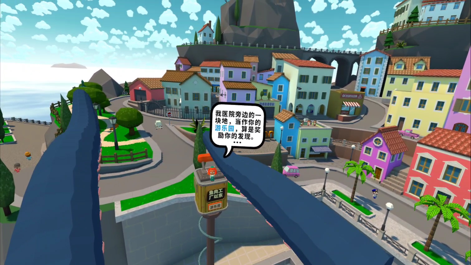 触手巧匠游戏卡关解决方法_触手控游戏专题_触手巧匠主线剧情攻略