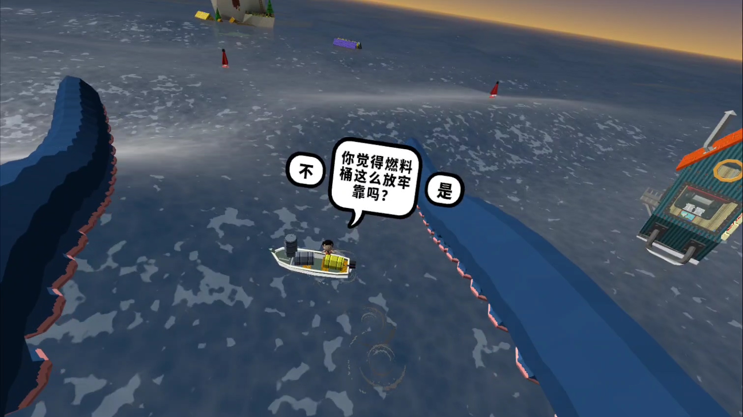 触手巧匠游戏卡关解决方法_触手巧匠主线剧情攻略_触手控游戏专题