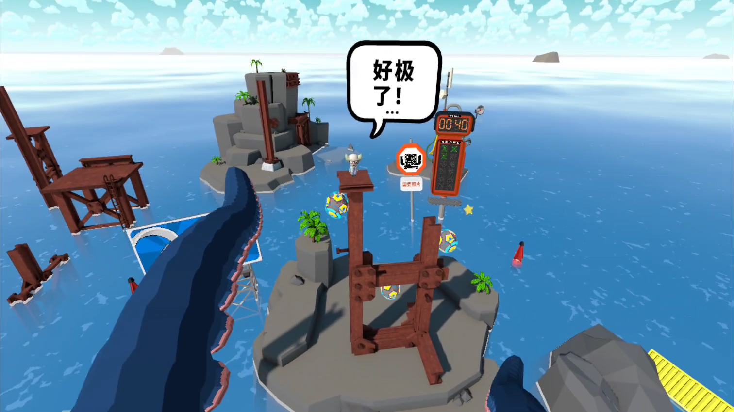 触手巧匠游戏卡关解决方法_触手控游戏专题_触手巧匠主线剧情攻略