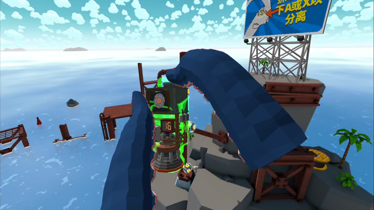 触手控游戏专题_触手巧匠游戏卡关解决方法_触手巧匠主线剧情攻略