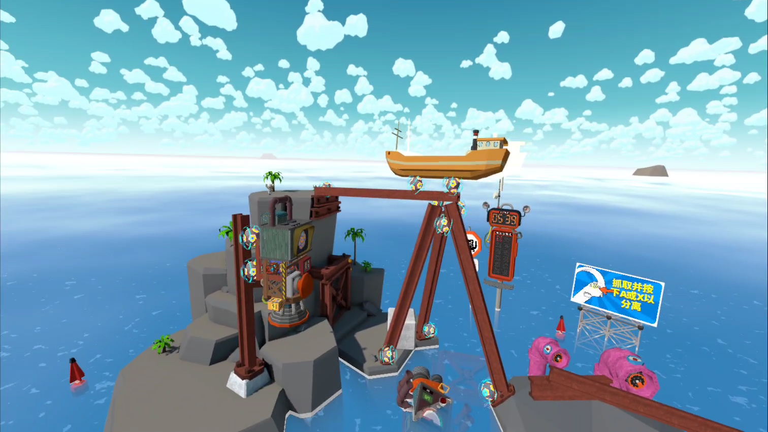 触手巧匠主线剧情攻略_触手巧匠游戏卡关解决方法_触手控游戏专题