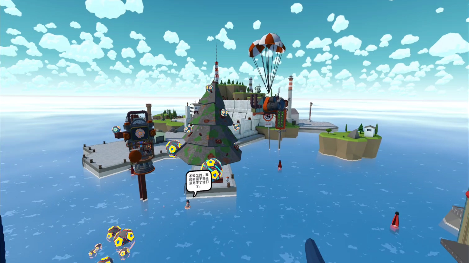 触手巧匠主线剧情攻略_触手巧匠游戏卡关解决方法_触手控游戏专题