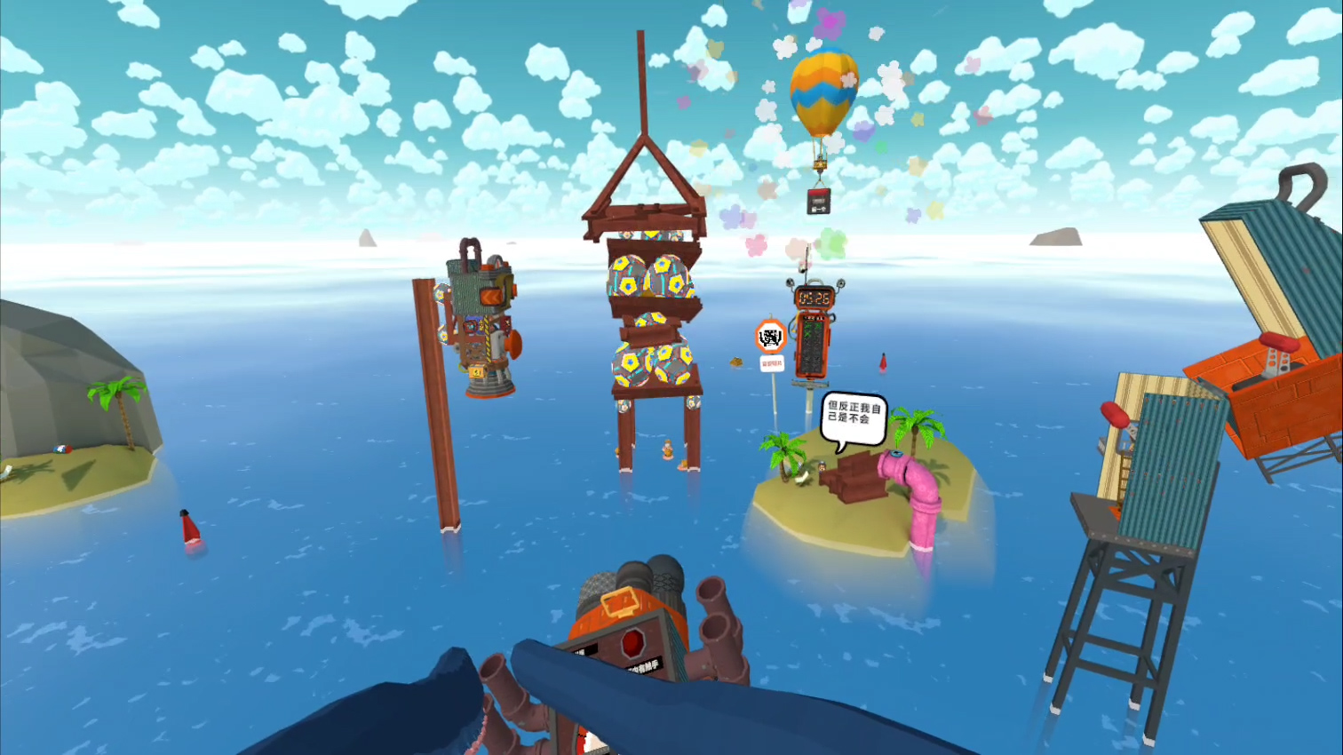 触手巧匠游戏卡关解决方法_触手巧匠主线剧情攻略_触手控游戏专题