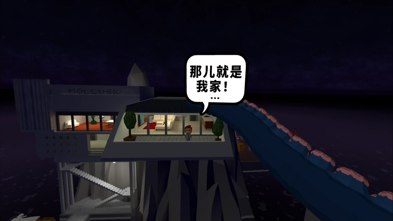 触手控游戏专题_触手巧匠游戏卡关解决方法_触手巧匠主线剧情攻略