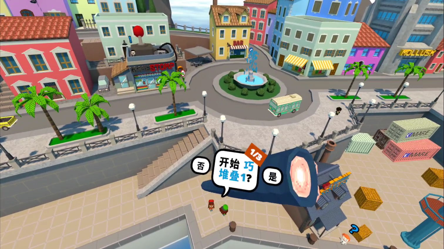 触手巧匠游戏卡关解决方法_触手巧匠主线剧情攻略_触手控游戏专题