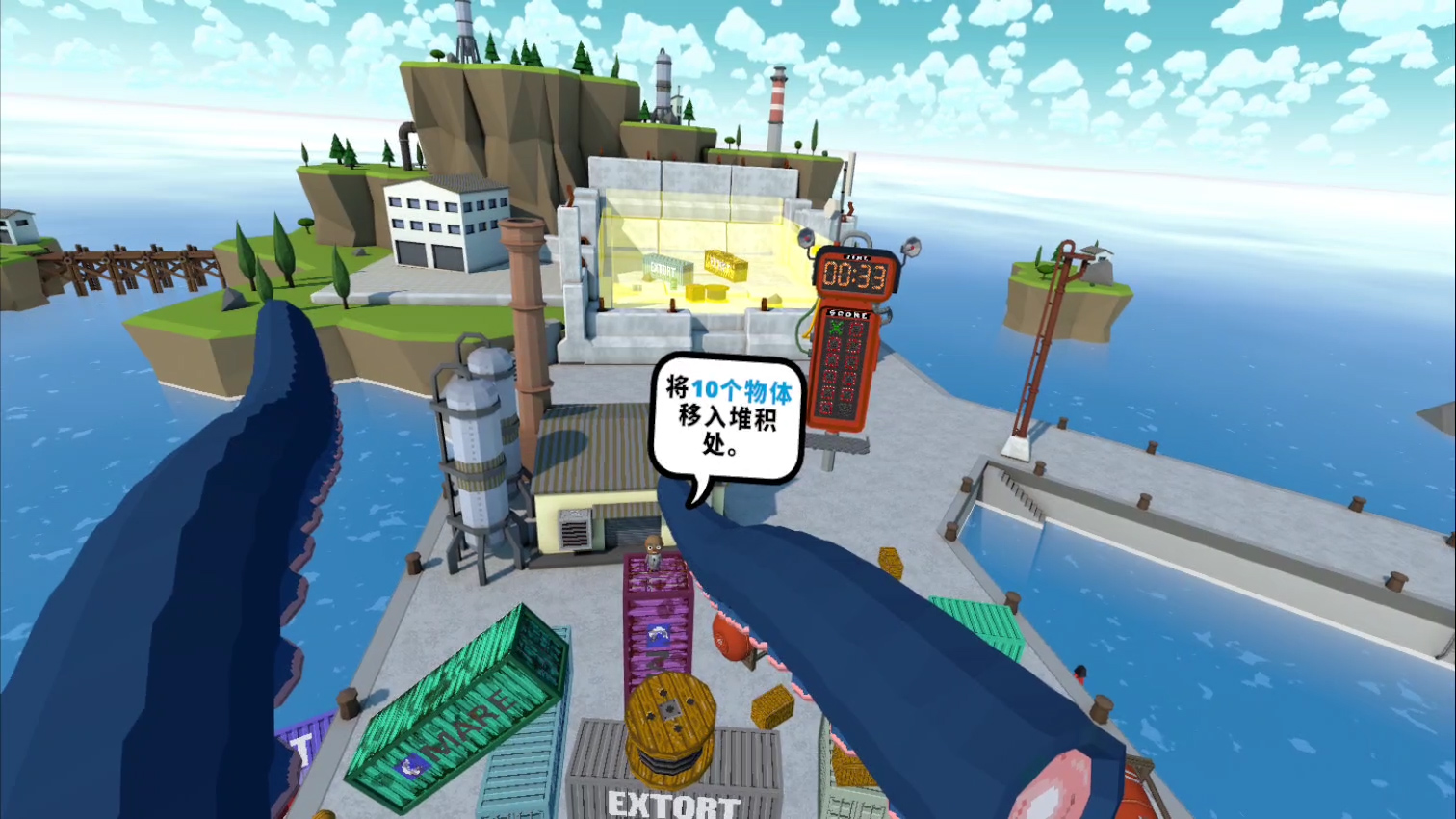 触手巧匠主线剧情攻略_触手巧匠游戏卡关解决方法_触手控游戏专题