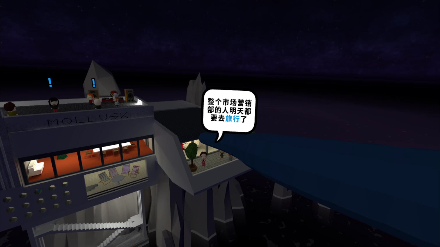 触手巧匠游戏卡关解决方法_触手巧匠主线剧情攻略_触手控游戏专题