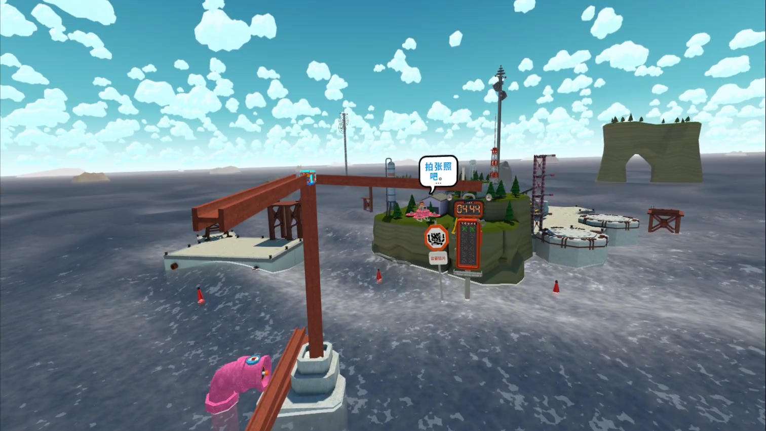 触手控游戏专题_触手巧匠游戏卡关解决方法_触手巧匠主线剧情攻略