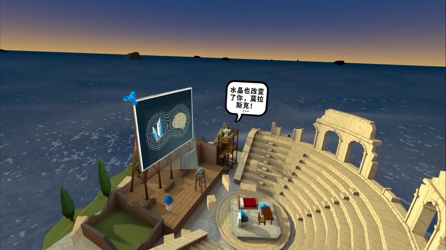 触手巧匠主线剧情攻略_触手控游戏专题_触手巧匠游戏卡关解决方法