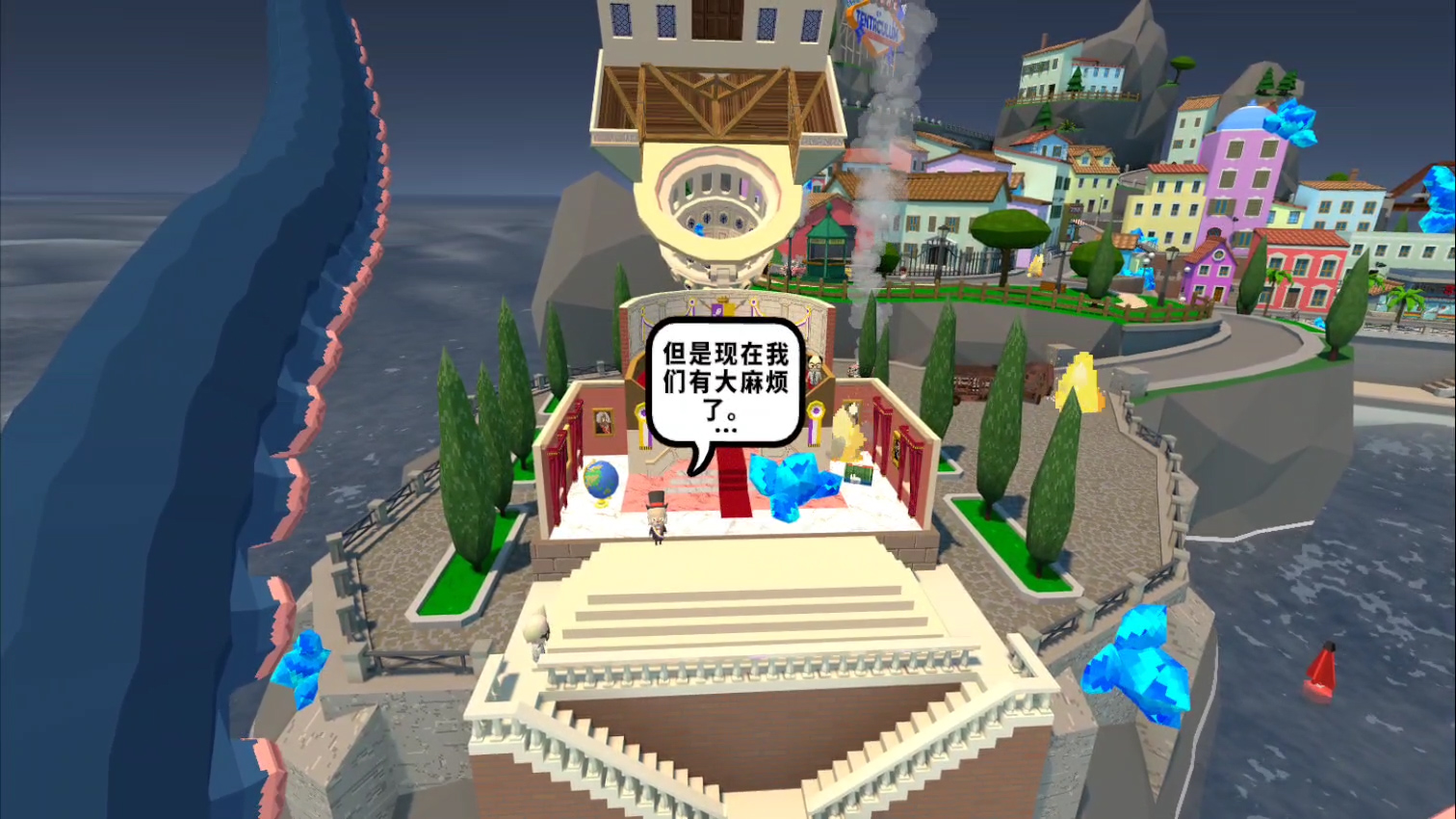 触手控游戏专题_触手巧匠游戏卡关解决方法_触手巧匠主线剧情攻略