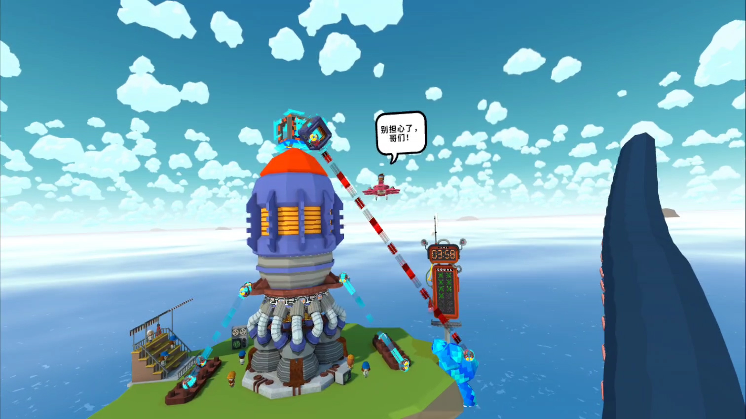 触手控游戏专题_触手巧匠游戏卡关解决方法_触手巧匠主线剧情攻略