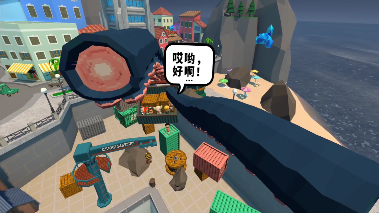 触手巧匠主线剧情攻略_触手巧匠游戏卡关解决方法_触手控游戏专题