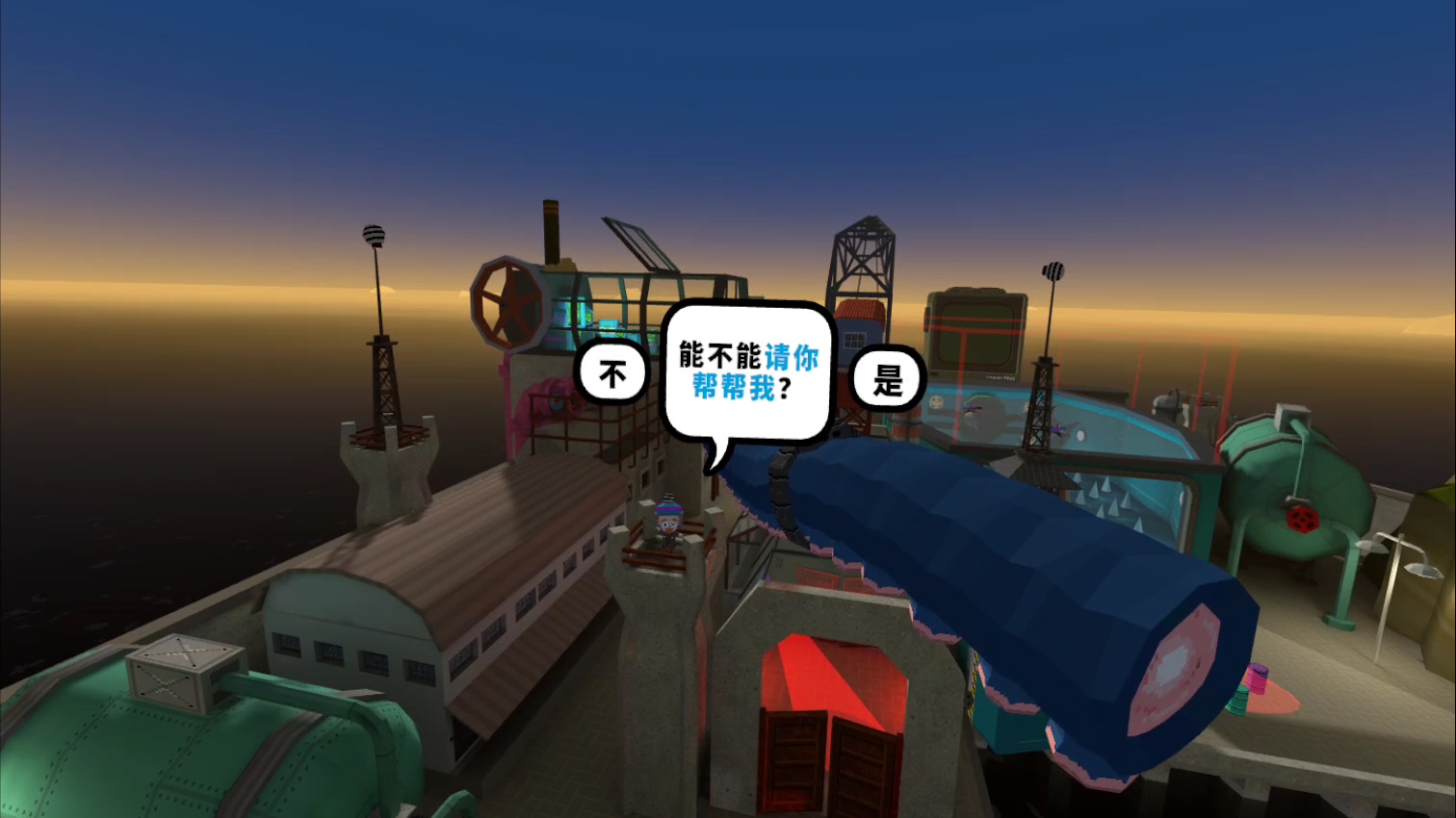 触手巧匠游戏卡关解决方法_触手巧匠主线剧情攻略_触手控游戏专题