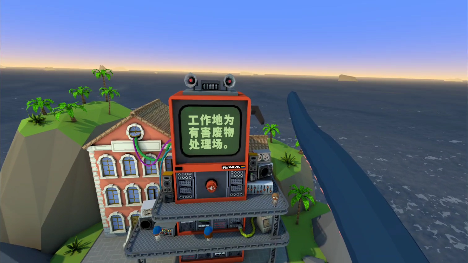 触手巧匠游戏卡关解决方法_触手巧匠主线剧情攻略_触手控游戏专题