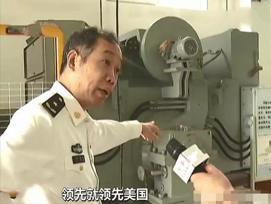 张建革间谍案_电磁炮技术发展_电磁炮生活应用