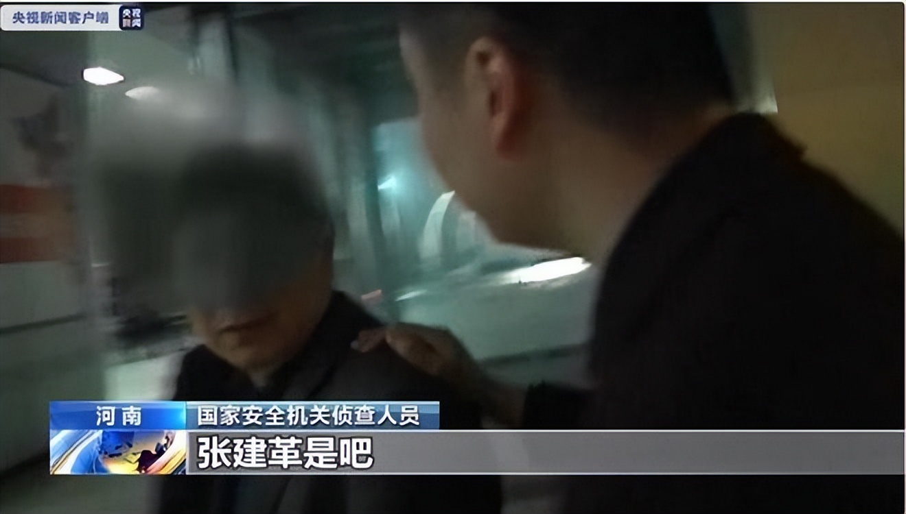 张建革间谍案_电磁炮生活应用_电磁炮技术发展