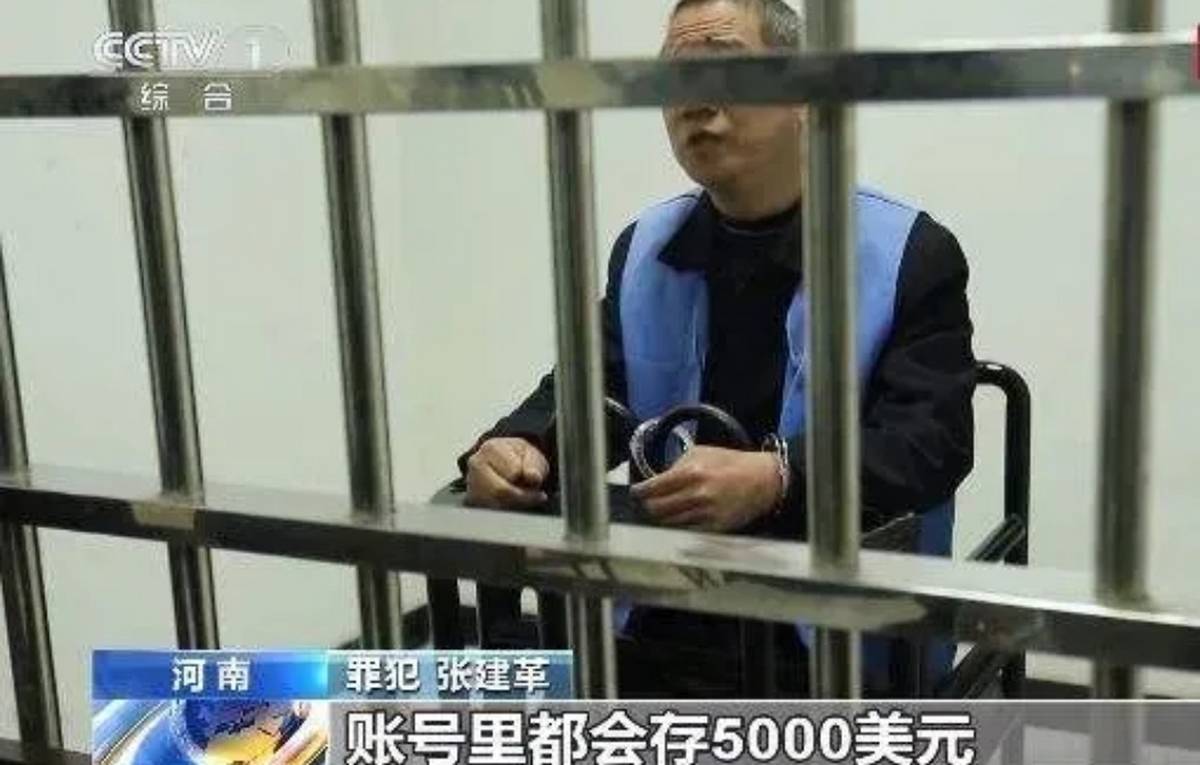 电磁炮技术发展_电磁炮生活应用_张建革间谍案