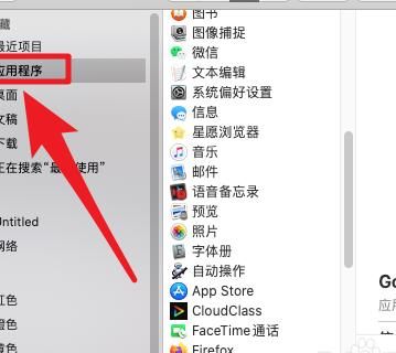 pg下载麻将胡了 如何卸载守望先锋 守望先锋如何卸载？