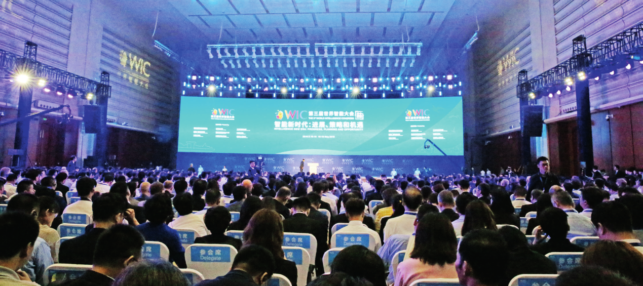 pg下载赏金下载 智能新时代 发展新机遇