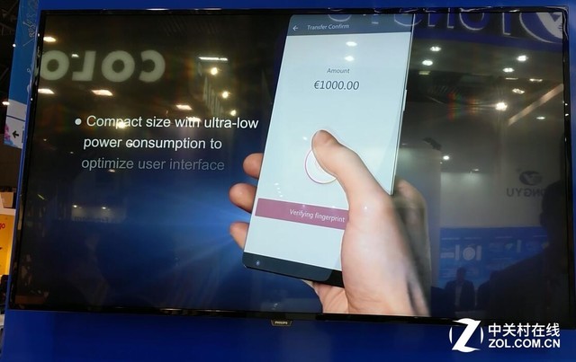 手机变形记 未来几年有望普及的黑科技