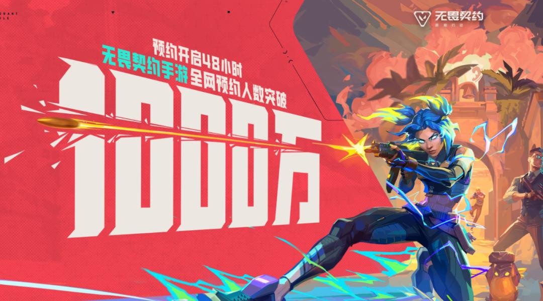 腾讯三角洲行动_腾讯新闻 游戏_三角洲行动游戏分析