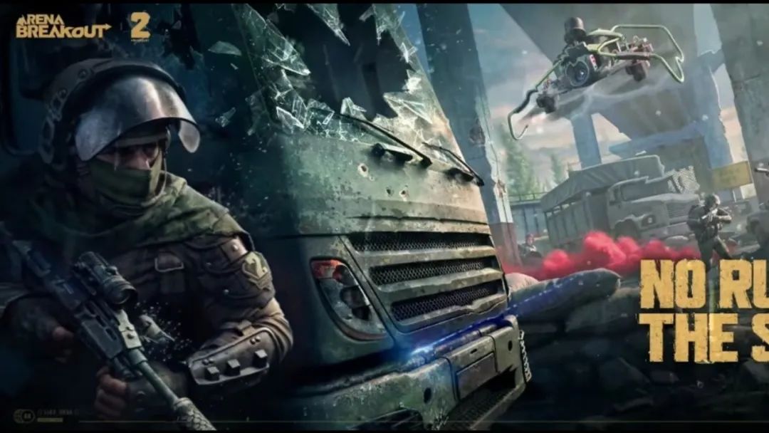 腾讯三角洲行动_腾讯新闻 游戏_三角洲行动游戏分析