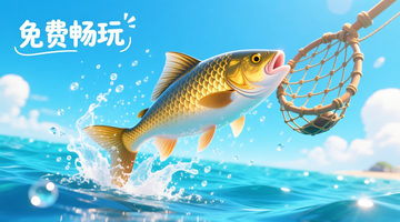 pg下载通道 普通人也能懂的力学，3个要点全掌握！