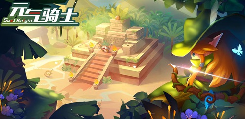 游戏 万圣节专题_万圣节游戏活动_第五人格万圣节活动攻略