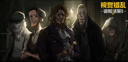 第五人格万圣节活动攻略_游戏 万圣节专题_万圣节游戏活动