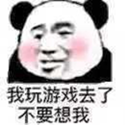 诡船谜案