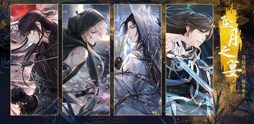 万圣节游戏活动_第五人格万圣节活动攻略_游戏 万圣节专题