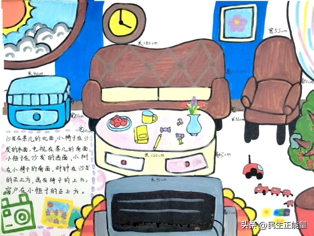 生活中数学应用小报_一年级家庭购物小助手数学实践作业_南充市西河路小学数学特色作业评比活动