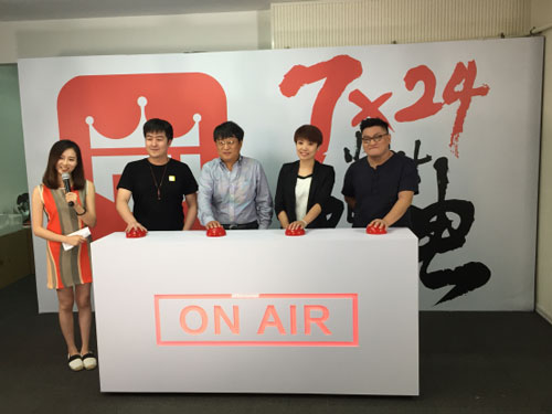 pg下载 终极时刻，万象更新：小米电竞频道正式上线