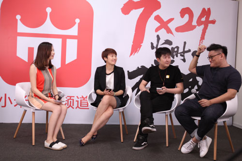 小米电竞频道正式上线_英众文化涉足电竞领域_小米游戏专题栏目