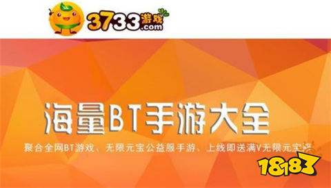 pg下载麻将胡了 福利手游盒子2026排行榜一览 高人气福利手游app盒子汇总