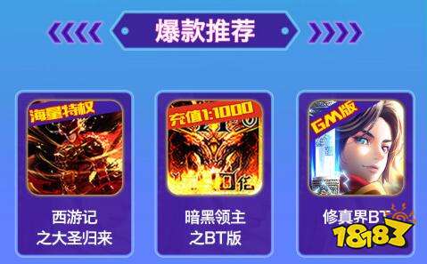 新闻频道软件官网免费下载_新闻资讯下载安装_3733游戏盒子下载安装 新闻