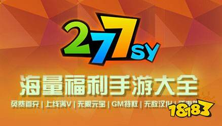 新闻资讯下载安装_3733游戏盒子下载安装 新闻_新闻频道软件官网免费下载