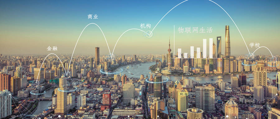 pg下载网站麻将胡了 RFID射频识别技术在生活中的十个应用场景