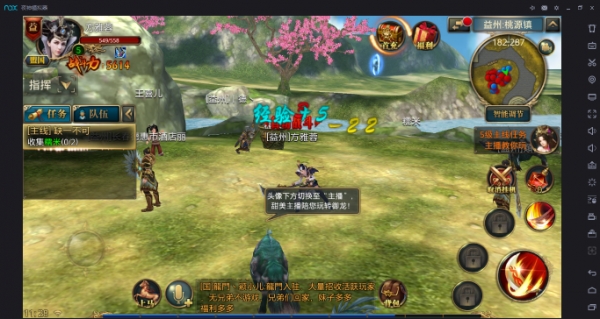 腾讯新闻游戏礼包在哪_京东卡福利_御龙在天手游游戏礼包