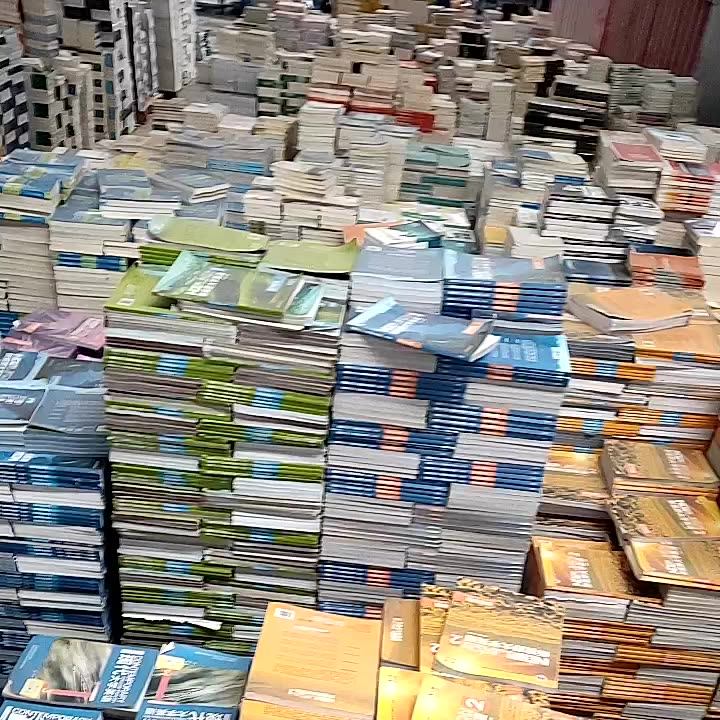 pg下载官方认证 RFID技术原理在生活中的5个应用场景